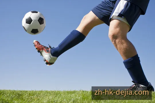 德国足球甲级联赛 Bundesliga 球場與球迷氛圍